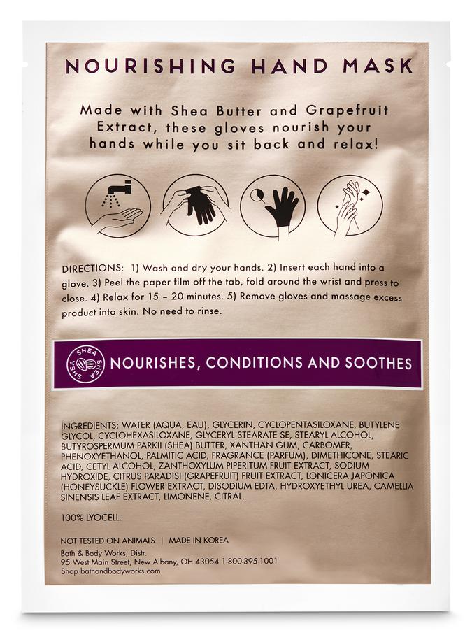Shea Butter