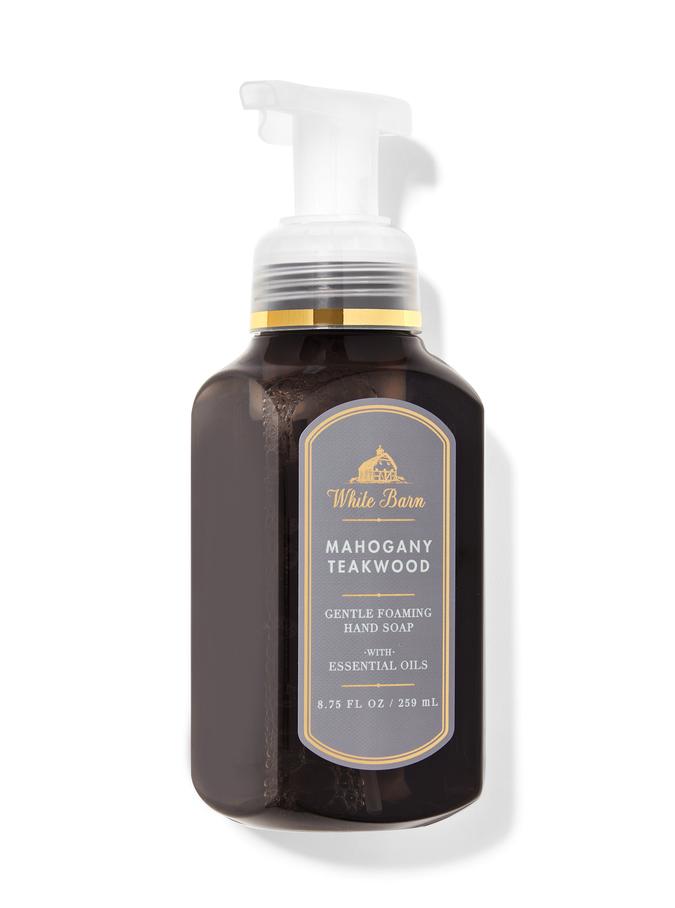 Mahogany Teakwood Mahogany Teakwood