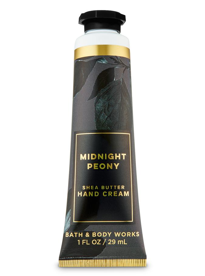 Midnight Peony Midnight Peony