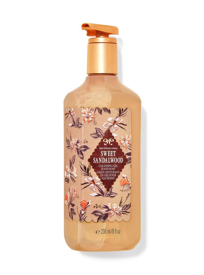 Sweet Sandalwood Sweet Sandalwood