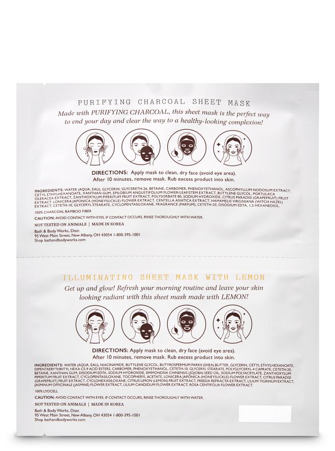 Glow Face Sheet Mask