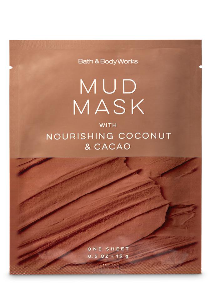 Cacao Face Sheet Mask Cacao Face Sheet Mask
