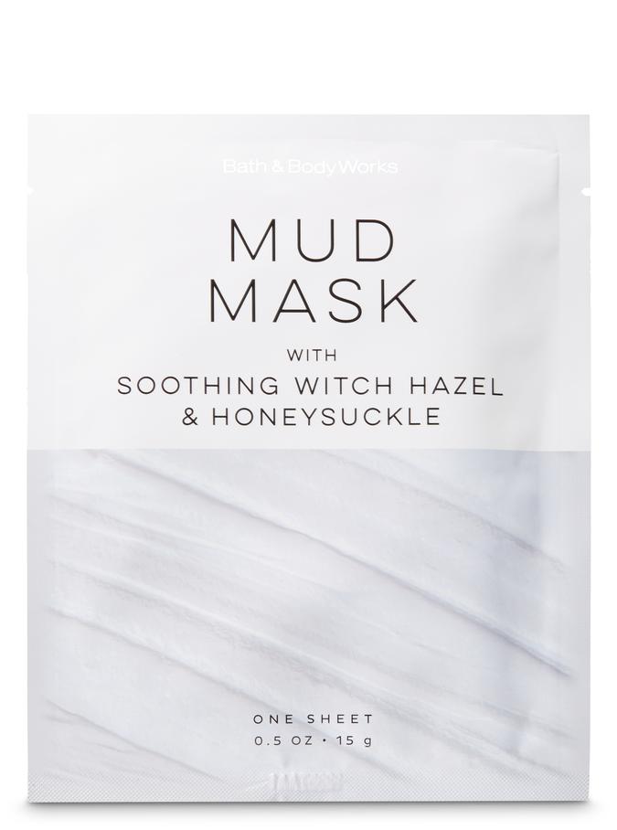 Honeysuckle Face Sheet Mask Honeysuckle Face Sheet Mask