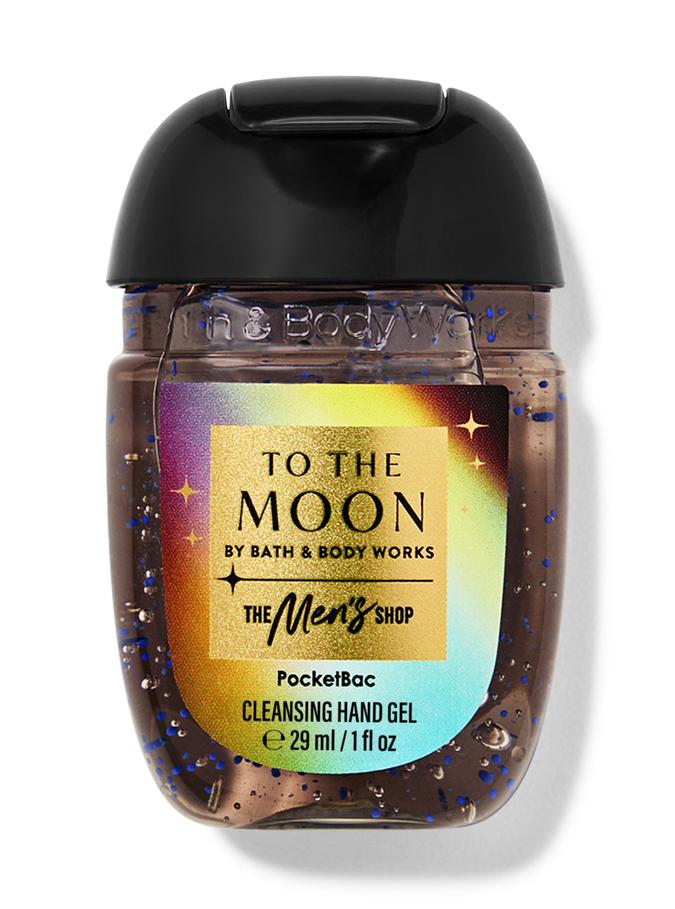 To The Moon To The Moon