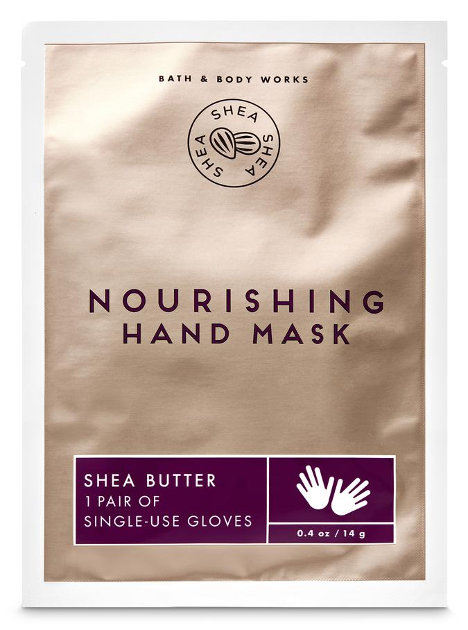 Shea Butter Shea Butter