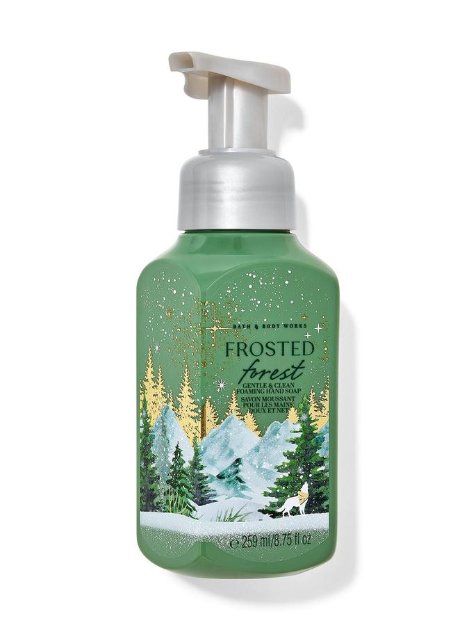 Frosted Forest Frosted Forest