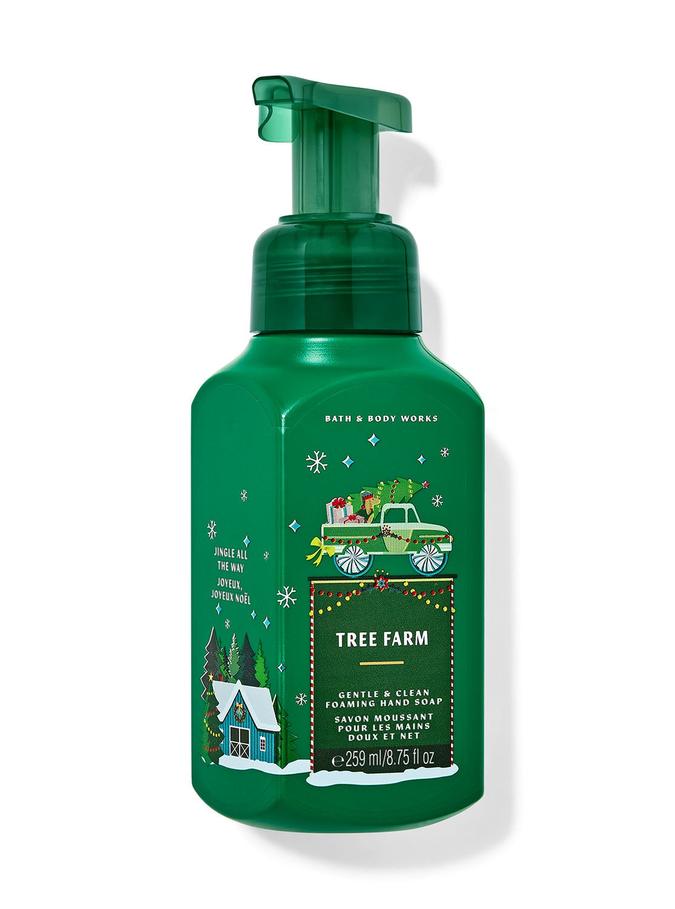 Tree Farm Tree Farm