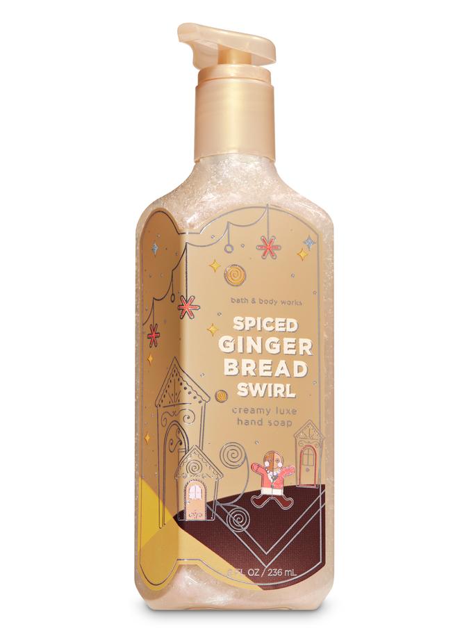 Spiced Gingerbread Swirl Spiced Gingerbread Swirl