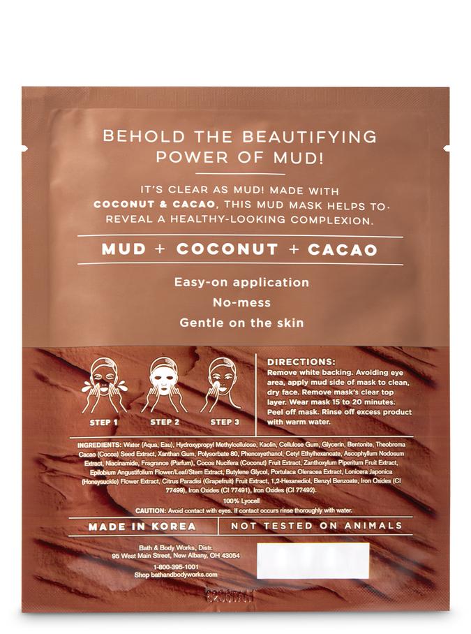 Cacao Face Sheet Mask