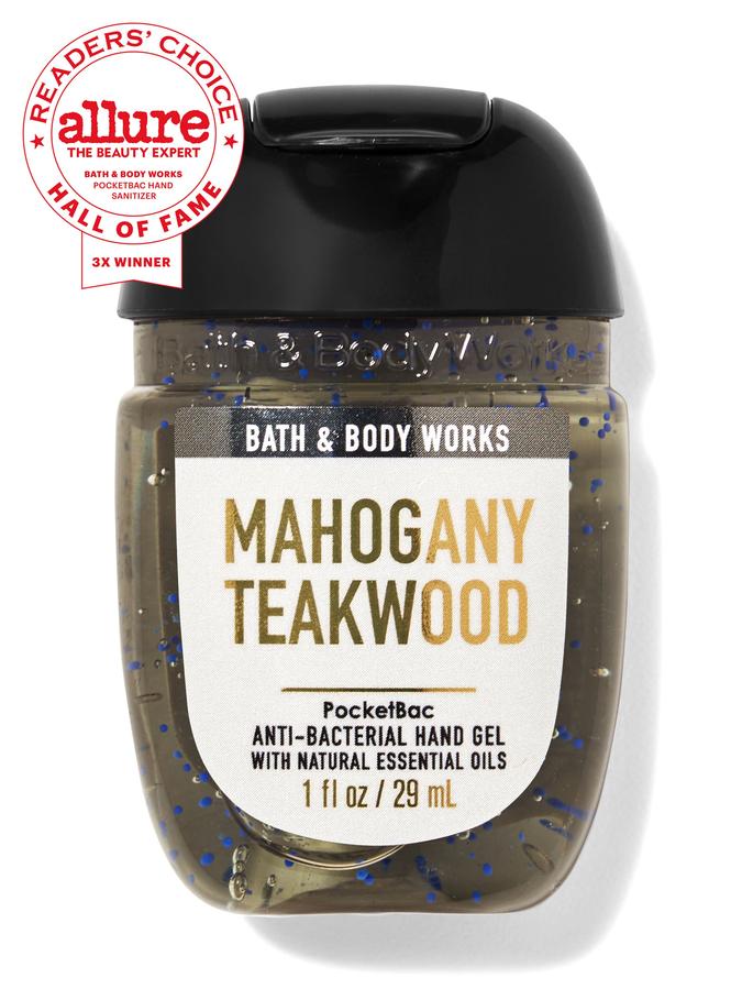 Mahogany Teakwood Mahogany Teakwood
