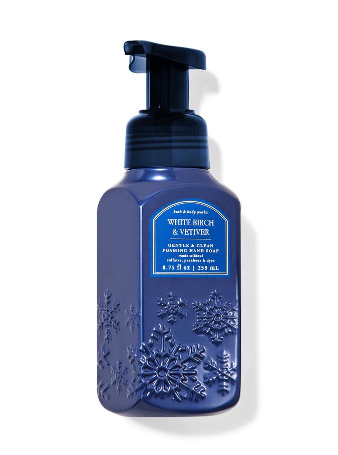 White Birch & Vetiver White Birch & Vetiver