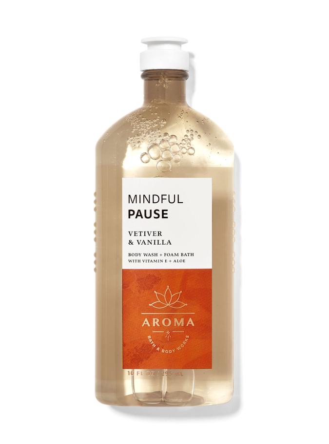 Vetiver & Vanilla Vetiver & Vanilla