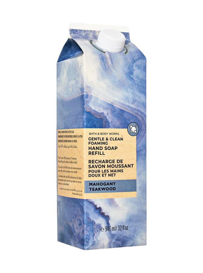 Mahogany Teakwood Mahogany Teakwood