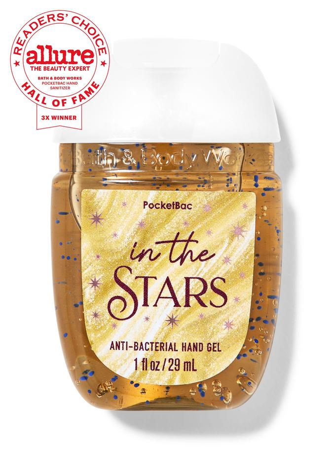 In The Stars In The Stars