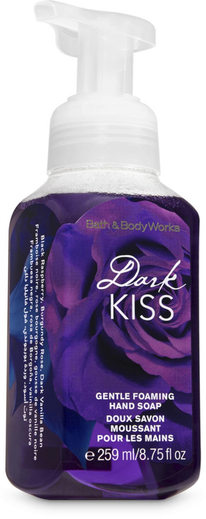 Dark Kiss Dark Kiss