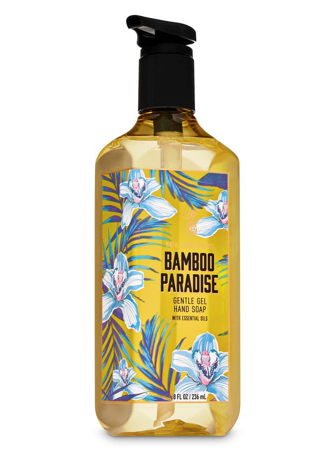 Bamboo Paradise Bamboo Paradise