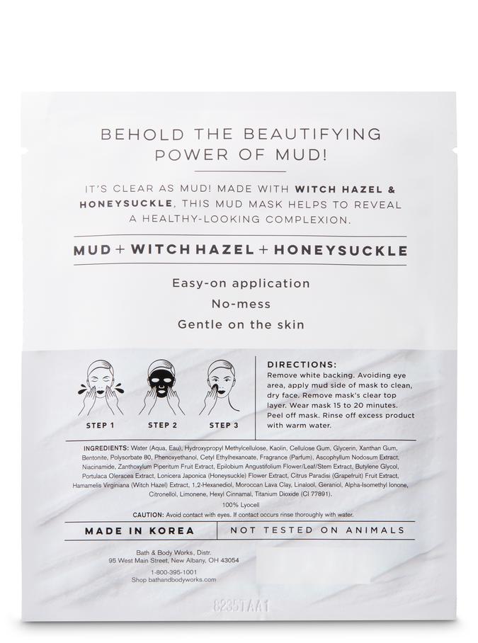 Honeysuckle Face Sheet Mask
