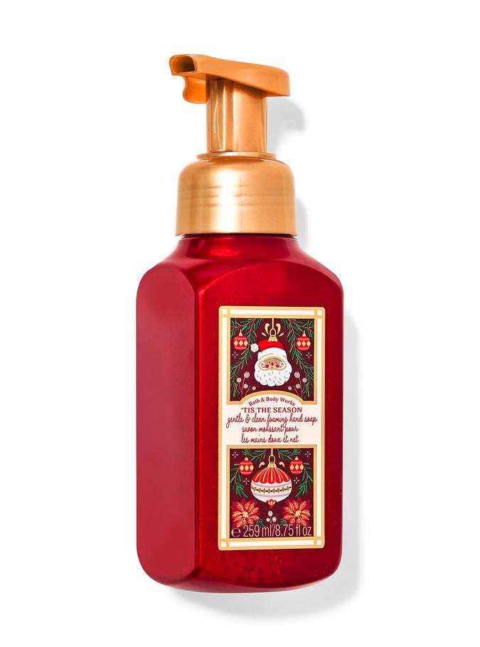 Tis The Season Tis The Season